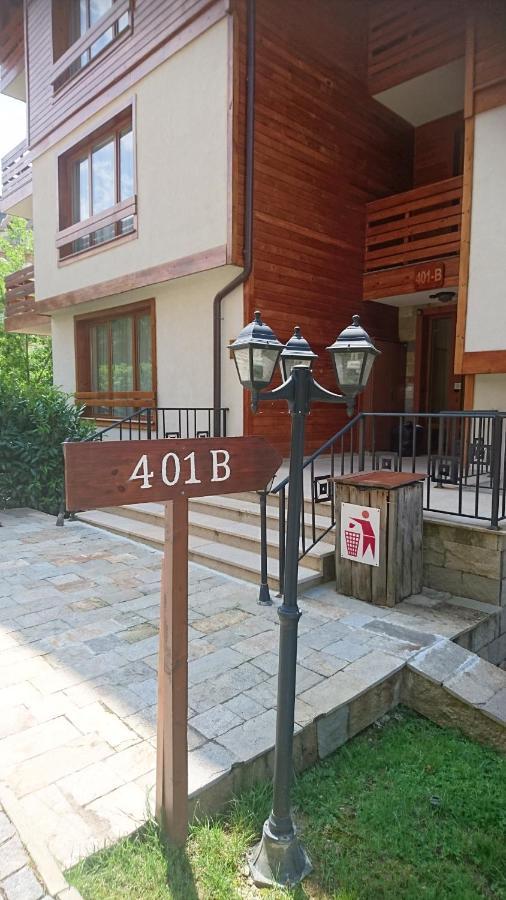 Luxory Aparthotel In 4 Star Spa Hotel St Ivan Rilski, Bansko Exterior photo